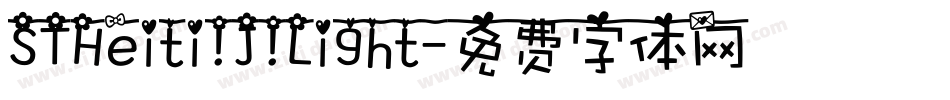 STHeiti J Light字体转换